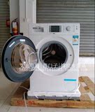 Bosch/博世 WAS244600W【B】 白色 8KG BLDC无刷变速节能洗衣机
