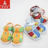 【母婴坊】2016夏季新品M5977宝宝健康鞋 婴儿鞋 童鞋叫叫鞋