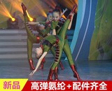 军旅舞蹈服演出服装儿童成人表演服弹力军装连体衣男女舞台军绿色