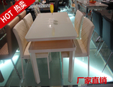 长方形钢化玻璃餐桌双层钢化玻璃餐桌椅组合 白 简约时尚 B-18
