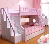 儿童双层床多功能组合床高低床子母床上下床男女孩公主实木床包邮