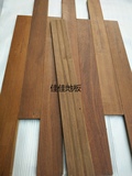 二手全实木地板 A板上海三好品牌泰柚 素板打蜡未上过漆 地暖专用