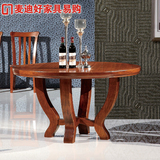 海棠木纯实木圆形餐桌 现代简约中式客厅圆餐桌椅 样品处理包邮