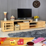 简约实木松木电视柜可伸缩电视机柜茶几组合客厅卧室落地柜储物柜