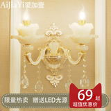 欧式led锌合金水晶壁灯客厅背景墙现代简约卧室床头过道创意灯具