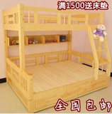 送床垫 实木儿童床 上下铺 高低床 上下床 子母床 双层床 母子床