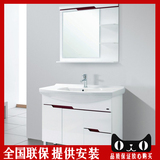 箭牌浴室柜APG10L353G落地式PVC材质103cm一体陶瓷洗面盆组合正品