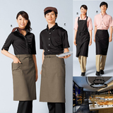 2016春夏西餐厅咖啡厅酒店KTV工作服制服来图来样定做绣印LOGO