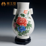 德化陶瓷器花瓶 中式古典客厅装饰品工艺摆设 双耳牡丹白瓷瓶摆件