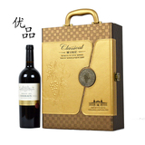 优品定做红酒包装盒双支皮盒葡萄盒礼品盒高档通用皮质红酒盒子2