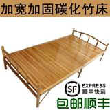 折叠床单人双人竹床儿童床陪护床简易便携午睡木板床成人学生宿舍