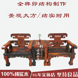 厂家直销实木阳台休闲桌椅组合老船木茶桌椅组合三件套中式太师椅