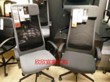 宜家正品代购 马库斯老板椅电脑椅学习椅椅子休闲转椅1299特价999