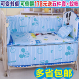 包邮多功能婴儿床实木无漆摇篮床宝宝床环保儿童BB床变书桌