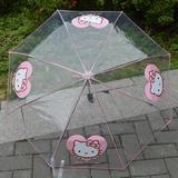 韩国hello kitty猫公主伞卡通透明伞粉色成人雨伞可爱折叠凯蒂猫