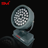 SM西美36w圆形大功率LED投光灯 商场室外局部小范围照明 多色可选