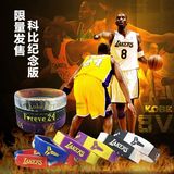 篮球球星科比库里退役纪念礼品同款运动硅胶能量nba手环手镯腕带