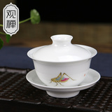 观禅 景德镇全手工制 手绘粉彩虫鸣盖碗茶杯 白瓷三才碗 功夫茶具