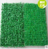 仿真新款田园米兰人造草坪 塑料草坪 装饰草坪 橱窗草坪40*60