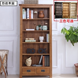 欧式纯实木大书架 高书柜白橡木展示柜书房家具 原木复古黑胡桃色