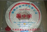 杭州中策牌电线BVVB2*1.5平方两芯护套线国标100米包检假一罚十两