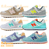 完美正品 New Balance/NB女鞋女子 WL574SIA/SIB/SIC/BCB/BCC/BCA