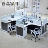 广东办公家具2人4人屏风隔断职员办公桌椅组合电脑桌工作位员工桌