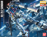 攻壳模动队 日本万代 MG RX-78-2 Gundam ver 3.0 元祖高达