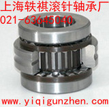 数控机床专用组合滚针轴承ZARN60120TN上海轶祺滚针轴承厂