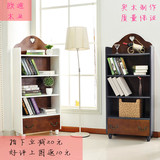 书柜书架实木儿童储物柜简约现代组合书橱美式置物架带抽学生书柜