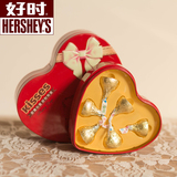 成品含糖婚礼创意马口铁盒心形好时kisses巧克力6/10粒结婚喜糖盒