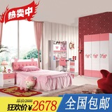 儿童家具套房 公主女孩儿童床四件套卧室家具组合套装韩式单人床