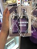9月23日人肉 韩国代购 黛珂补水保湿精华 美容液 60ml 明星产品