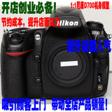 nikon 尼康D700 机身 相机模型/镜头模型/佳能/专卖店 陈列精品