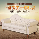 韩式双人客厅布艺沙发 宜家小户型三人皮沙发 卧室店铺小沙发特价