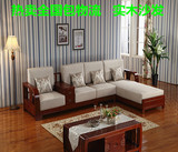 特价全实木沙发组合香柏木沙发现代中式实木家具木沙发客厅沙发