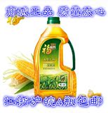 福临门黄金产地非转基因玉米油1.8L 食用油 江浙沪皖4瓶包邮正品