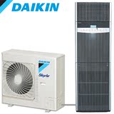 Daikin/大金商用柜式空调FNVQ203ABK 2级能效3匹冷暖定频特价空调