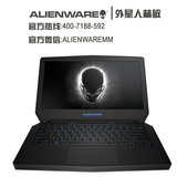 Alienware M13 外星人M13X 4828 4728 3608S 13寸超级游戏笔记本