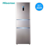 Hisense/海信 BCD-253WTDA 风冷无霜三门电冰箱 电脑控温冰箱家用
