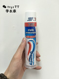 意大利原装进口Aquafresh按压式美白三色直立式牙膏100ml