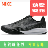 Nike耐克实战低帮男子使节詹姆斯官方新款气垫毒液篮球鞋818953