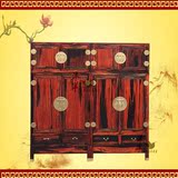 老挝大红酸枝顶箱柜 原木衣柜中式仿古储物柜实木衣橱柜 交趾黄檀
