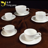 咖啡杯套装陶瓷碟勺子欧式茶杯下午茶创意花茶杯瓷杯英式高档简约