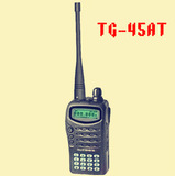 【泉盛】原装正品美洲豹双段双显语音提示功能手台对讲机TG-45AT