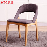 实木餐椅 现代白蜡木欧式创意咖啡椅组合家用布艺椅子 北欧座椅