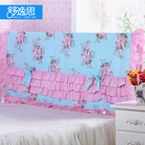 韩式田园公主床头罩床头套全棉蕾丝纯棉床头软包1.5米床1.8米床