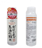 日本asty关西酵素马油保湿化妆水爽肤水250ml 深层修复 补水保湿