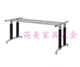 金属烤漆桌架办公桌架会议桌支架茶几架培训桌腿桌脚可拆卸可定制