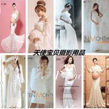 新款韩版影楼孕妇装2016孕妇写真服装时尚孕妇拍照妈咪摄影服批发
